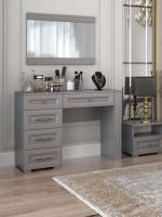 Фото tualetnye-stoliki стол туалетный олимп производитель Браво-мебель