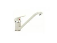 Смеситель цветной Granfest 3321 (h125) (Цвет смесителя терракот) в Новороссийске от производителя 