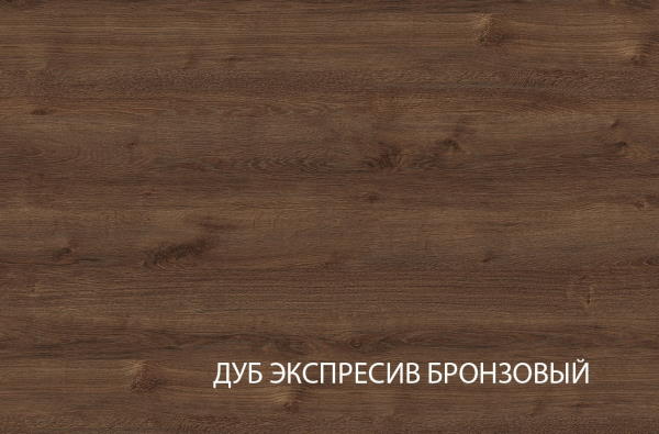 Фото Стол журнальный Брасс (Brass) от производителя Анрэкс в Новороссийске по цене 6 820 ₽