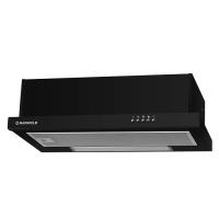 Вытяжка телескопическая VS (лампа накаливания) 50 (500х310(480)хh170) (Материал Металл , Цвет Черный) в Новороссийске от производителя в интернет магазине Планета Комфорта Вытяжка телескопическая VS (лампа накаливания) 50 (500х310(480)хh170) (Материал Металл , Цвет Черный) в Новороссийске от производителя