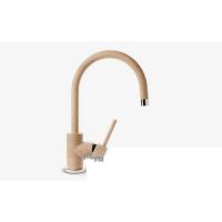 Смеситель цветной Granfest 3023 (h335) (Цвет смесителя хром) в Новороссийске от производителя 