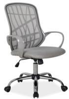 Кресло компьютерное Signal Dexter в интернет магазине Планета Комфорта Фото kresla-kompyuternye кресло компьютерное signal dexter производитель Signal