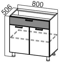 Фото kukhnya-arabika-sv кухня арабика стол-рабочий с800яс производитель SV-мебель