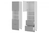 Кухня Бронкс пенал П-62 (белый, бетон,(Леко)) в Новороссийске от производителя 