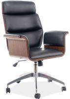 Кресло компьютерное Signal Oregon (Материал обивки: экокожа, цвет обивки: черный (Signal) ) в Новороссийске от производителя в интернет магазине Планета Комфорта Кресло компьютерное Signal Oregon (Материал обивки: экокожа, цвет обивки: черный (Signal) ) в Новороссийске от производителя