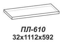 Полка Лотос ПЛ-610 (венге  (Сантан) ) в Новороссийске от производителя 