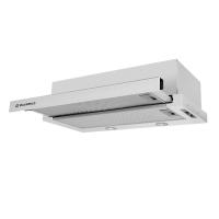 Вытяжка телескопическая Clyde (C) 60 (596х330(485)хh180) (Материал Металл , Цвет Черный) в Новороссийске от производителя 