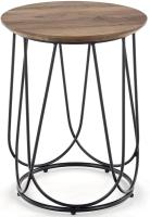 Стол журнальный Halmar Nubira-S (металл окрашенный, мдф-орех,  черный (Halmar ) ) в Новороссийске от производителя 