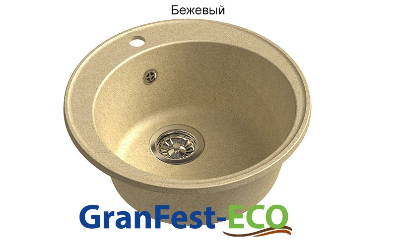 Фото Мойка Granfest eco-08 (ГР 480х480хh200) (шир.ящ.min 460) без сифона от производителя Granfest в Новороссийске по цене 2 460 ₽