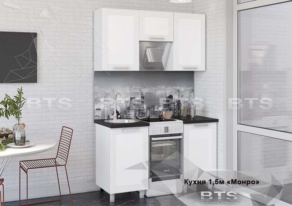 Фото Кухня Монро (1,5) от производителя БТС  в Новороссийске по цене 25 120 ₽