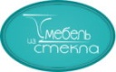 Мебель из стекла в Новороссийске Мебель из стекла в Новороссийске