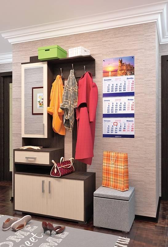 Фото Прихожая ПР-11 от производителя Пирамида в Новороссийске по цене 10&nbsp;920 ₽