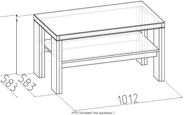 Фото Стол журнальный 3 Хайпер (Hyper)  от производителя Глазов в Новороссийске по цене 8 060 ₽