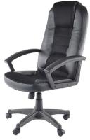 Кресло компьютерное Signal Q-019 (Материал обивки: экокожа, цвет обивки: черный (Signal) ) в Новороссийске от производителя 