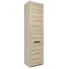 Фото Шкаф Афина А4 (58) однодверный от производителя Заречье в Новороссийске по цене 13&nbsp;200 ₽