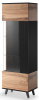 Фото Витрина Halmar Random W-1 от производителя Halmar  в Новороссийске по цене 46&nbsp;310 ₽