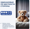 Фото Матрас Sinti (Синти) от производителя Линия Флекс в Новороссийске по цене 8&nbsp;480 ₽
