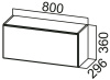 Фото Кухня Геометрия шкаф навесной ШГ800 от производителя  в Новороссийске по цене 4&nbsp;640 ₽