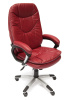 Фото Кресло для руководителя Комфорт (Comfort) от производителя Tetchair в Новороссийске по цене 16&nbsp;440 ₽